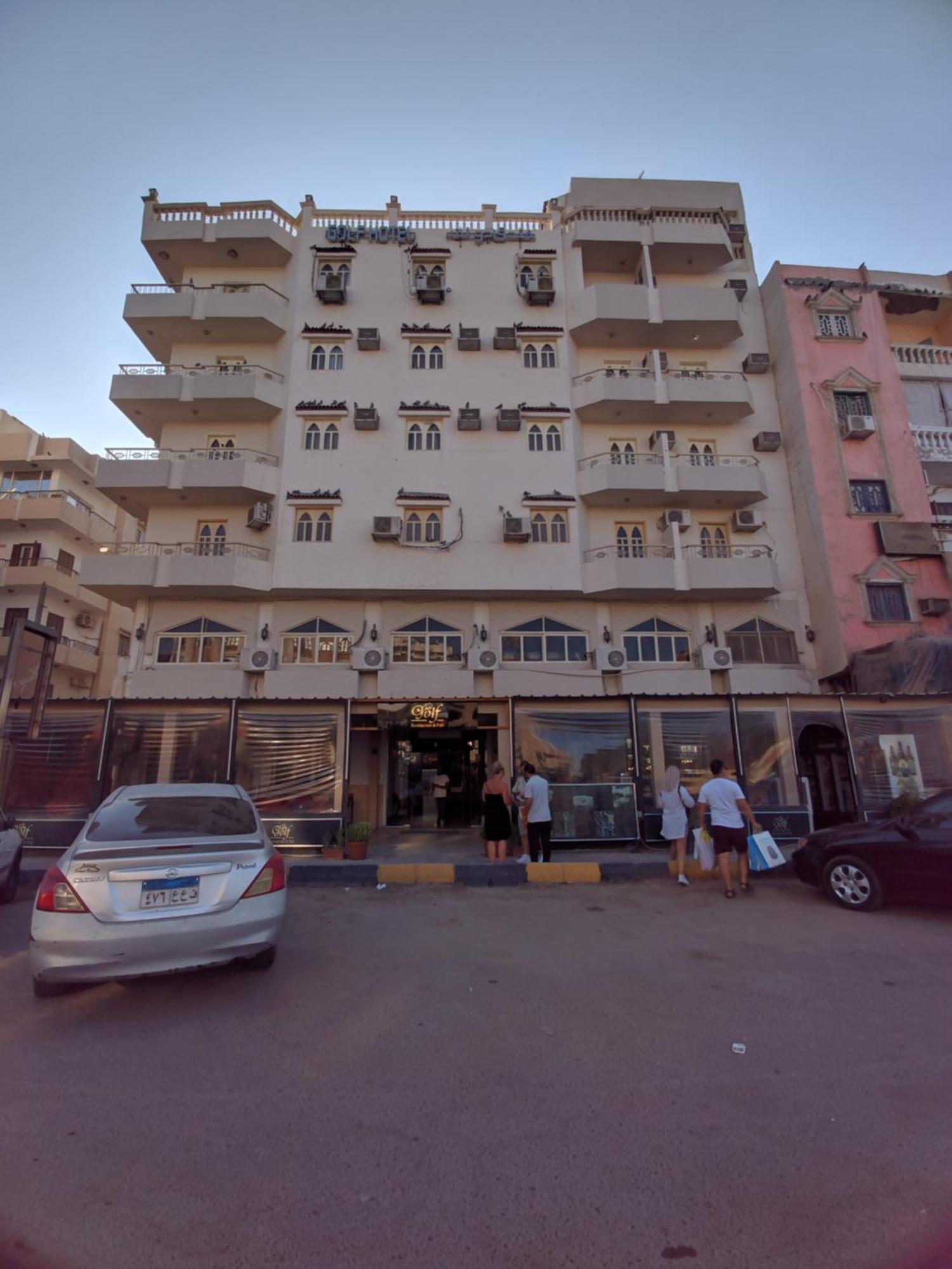 Golf Hotel Hurghada Zewnętrze zdjęcie